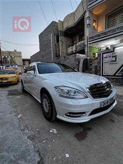 مێرسێدس بێنز S-Class